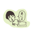 ましゅ男〜漢のスタンプ〜（個別スタンプ：2）