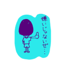 ましゅ男〜漢のスタンプ〜（個別スタンプ：6）