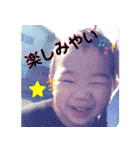 やいちろう君のおもしろスタンプ3（個別スタンプ：1）