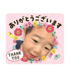 やいちろう君のおもしろスタンプ3（個別スタンプ：4）