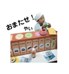 やいちろう君のおもしろスタンプ3（個別スタンプ：14）