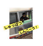 やいちろう君のおもしろスタンプ3（個別スタンプ：38）
