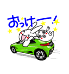 緑のオープンカーが好き！（個別スタンプ：2）