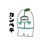 アマビエびーわだよ（個別スタンプ：24）