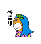 アマビエびーわだよ（個別スタンプ：26）