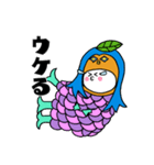 アマビエびーわだよ（個別スタンプ：27）