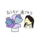 日常OR2（個別スタンプ：7）
