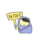 日常OR2（個別スタンプ：8）