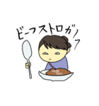 日常OR2（個別スタンプ：16）