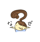 日常OR2（個別スタンプ：26）