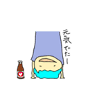 日常OR2（個別スタンプ：27）