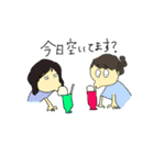 日常OR2（個別スタンプ：28）