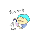 日常OR2（個別スタンプ：29）