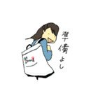 日常OR2（個別スタンプ：37）