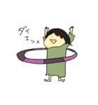 日常OR2（個別スタンプ：39）
