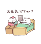 もけもけくん2（個別スタンプ：17）