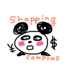 パンダ日和生活（個別スタンプ：3）
