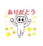 にんじゃ的なスタンプ（個別スタンプ：5）