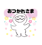 にんじゃ的なスタンプ（個別スタンプ：6）