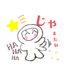 にんじゃ的なスタンプ（個別スタンプ：9）