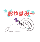 にんじゃ的なスタンプ（個別スタンプ：10）