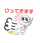 にんじゃ的なスタンプ（個別スタンプ：11）