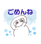にんじゃ的なスタンプ（個別スタンプ：15）