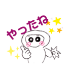 にんじゃ的なスタンプ（個別スタンプ：16）