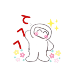 にんじゃ的なスタンプ（個別スタンプ：17）
