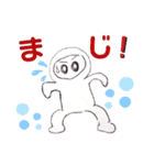 にんじゃ的なスタンプ（個別スタンプ：20）