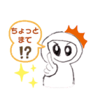 にんじゃ的なスタンプ（個別スタンプ：22）