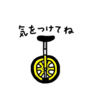 おもちゃと遊びのダジャレ（個別スタンプ：4）