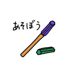 おもちゃと遊びのダジャレ（個別スタンプ：6）