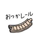 おもちゃと遊びのダジャレ（個別スタンプ：8）