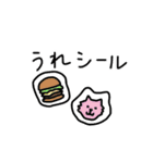 おもちゃと遊びのダジャレ（個別スタンプ：14）