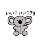 おもちゃと遊びのダジャレ（個別スタンプ：16）