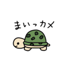 おもちゃと遊びのダジャレ（個別スタンプ：18）