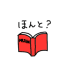 おもちゃと遊びのダジャレ（個別スタンプ：25）