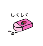 おもちゃと遊びのダジャレ（個別スタンプ：31）