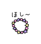 おもちゃと遊びのダジャレ（個別スタンプ：33）