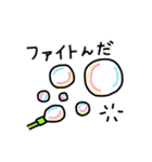 おもちゃと遊びのダジャレ（個別スタンプ：34）