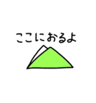 おもちゃと遊びのダジャレ（個別スタンプ：37）