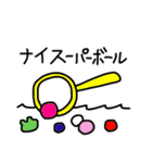 おもちゃと遊びのダジャレ（個別スタンプ：40）