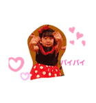 ちびs大家族（個別スタンプ：1）
