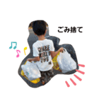 ちびs大家族（個別スタンプ：5）