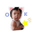 ちびs大家族（個別スタンプ：6）