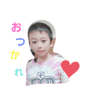 ちびs大家族（個別スタンプ：7）