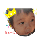 ちびs大家族（個別スタンプ：9）