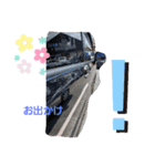 ちびs大家族（個別スタンプ：10）