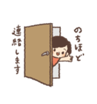 あっちゃん2＠子どもデザイン教室（個別スタンプ：15）